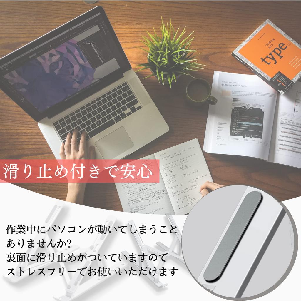 Prv Aluminum Folding Computer 6 Height Lightweight Foldable PC Tablet Laptop Stand for and Tablet Alloy/ABS Stand Adjustable, Non-Slip, Portable,