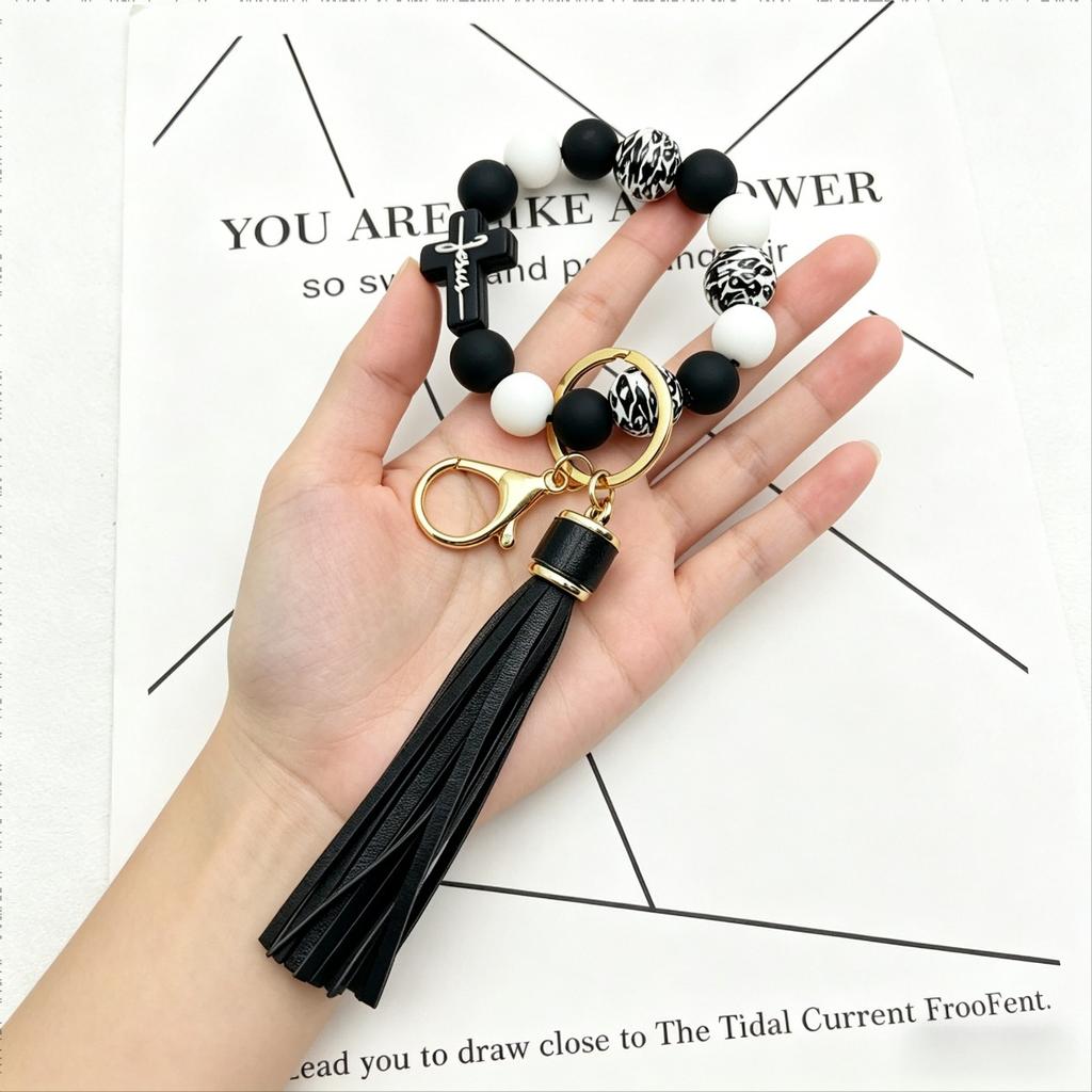 1 Leopard-print Beaded Keychain with Fringe—a Stylish and Cute Accessory Suitable for Both Men and Women
