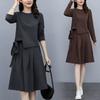 Women's Loose-Fit Two-Piece Set Long-Sleeve Pullover Top and Skirt