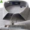 Shanshan Men's Brushed Cotton Long Sleeve Casual Shirt