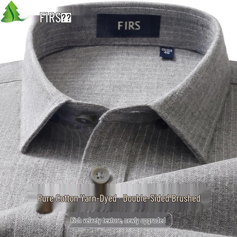 Shanshan Men's Brushed Cotton Long Sleeve Casual Shirt