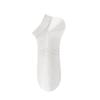 Men's Summer Thin Mesh Breathable Boneless Short Tube Boat Socks