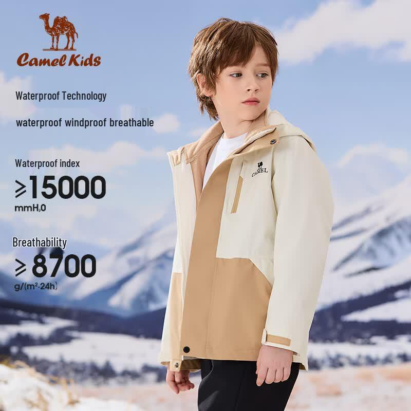 Camel Kids  3-in-1 Waterproof Windproof Fleece Jacket 170