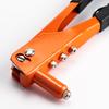 Jin Gu Lao KZzy-961 10-inch Manual Rivet Gun