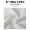 White Ice Silk Yamamoto Quick-drying Shorts for Women's Summer New Wear Casual Loose Five-point Sports Wide-leg Pants