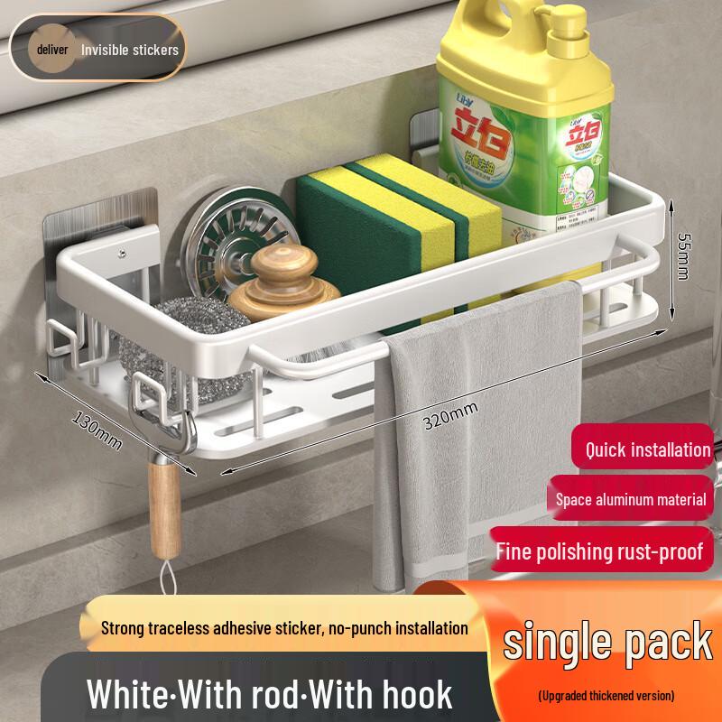 Thickened Kitchen Sink Storage Rack with Dishcloth Holder