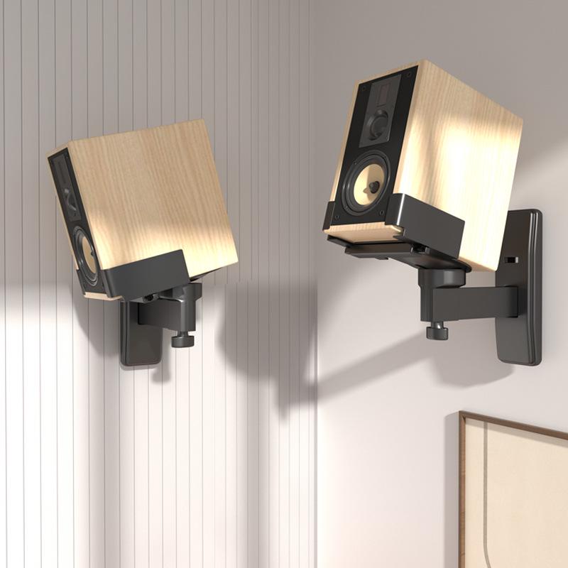 

Durable HIFI Speaker Wall Mount with Thick Card Holder and Rotating Bracket Short (27CM depth) Load-bearing 20kg - Set of 2