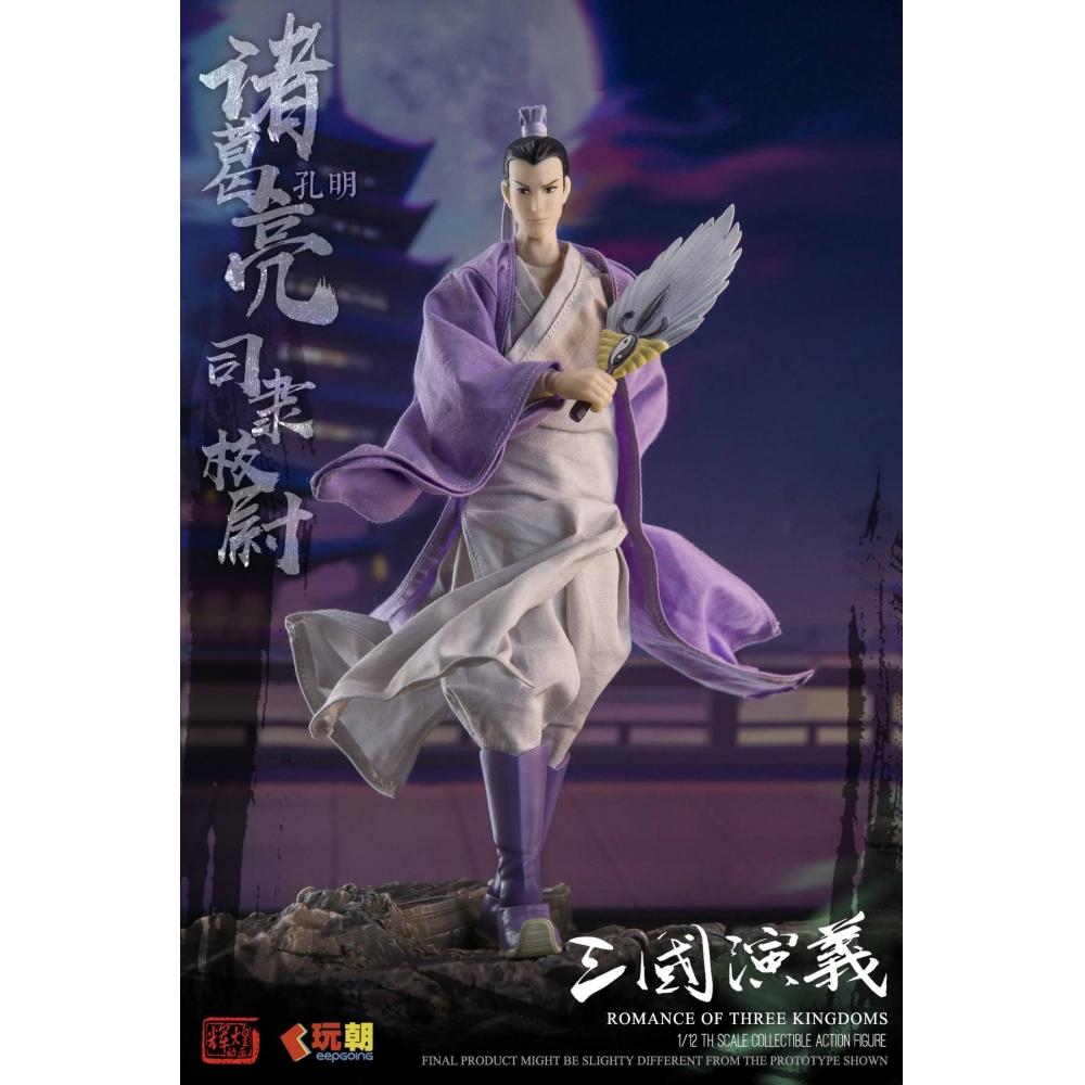 Romance Of The Three Kingdoms Zhuge Liang 1 12 Figure