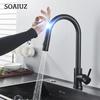 Vytahovací senzorová černá kuchyňská baterie Baterie s citlivým dotykovým ovládáním pro kuchyňský dotykový senzor Kuchyňská baterie