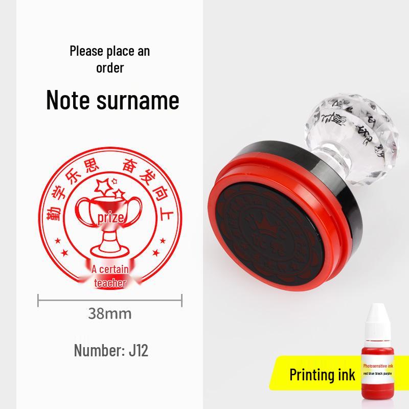 Large Teacher's Reward Correction Stamp for Elementary & Kindergarten Students - Cartoon Design