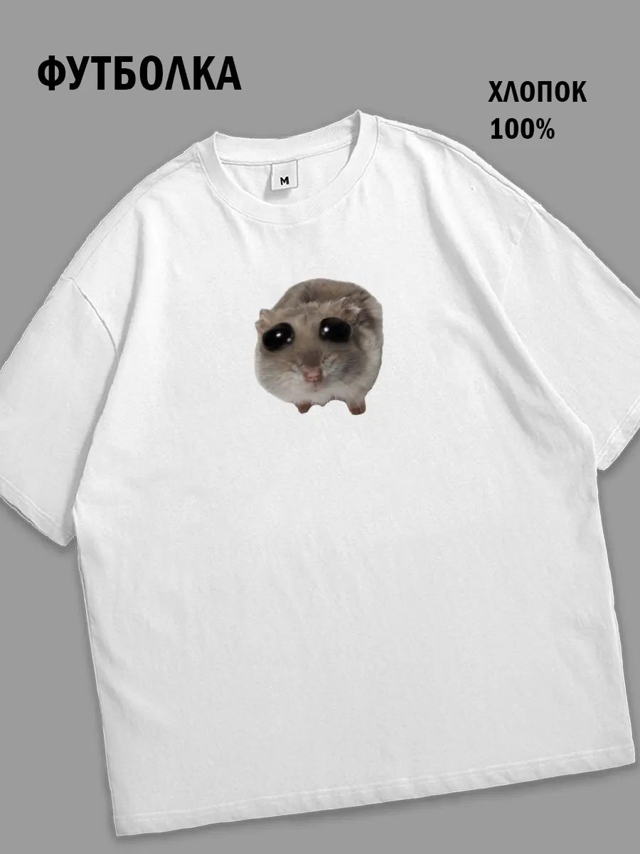 Oversized T-shirt with mouse Jerry print S