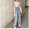Vintage High Waist Drag Jeans Summer Loose Thin Large Size Straight Wide Leg Trousers Women's Jeans