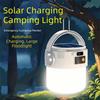 LED Light Camping Light USB Rechargeable Tent Light Retro Style Hanging Lantern  Camping Supplies