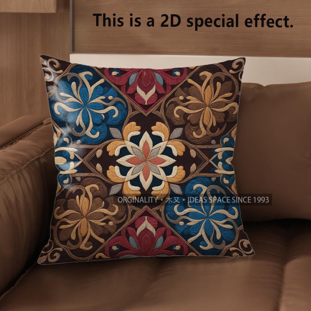 2D Exquisite Geometric & Floral Patterned Cushion Covers Pattern Cushion Cover Suitable For Sofa Bedroom Car Pillow Cover