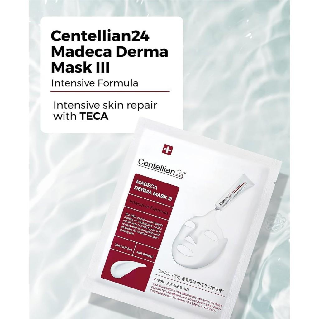 CENTELLIAN 24 Madeca Derma Face Mask (1box = 10pc) Soothing Cotton Sheet Mask for Sensitive