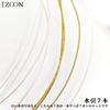 [JZOON] Hair Ornament for Coming-of-Age Ceremony, Mizuhiki, Gold Leaf, Silver Leaf, Braided Cord, Popular Rope Style, Gold, Silver, Hair Accessory,