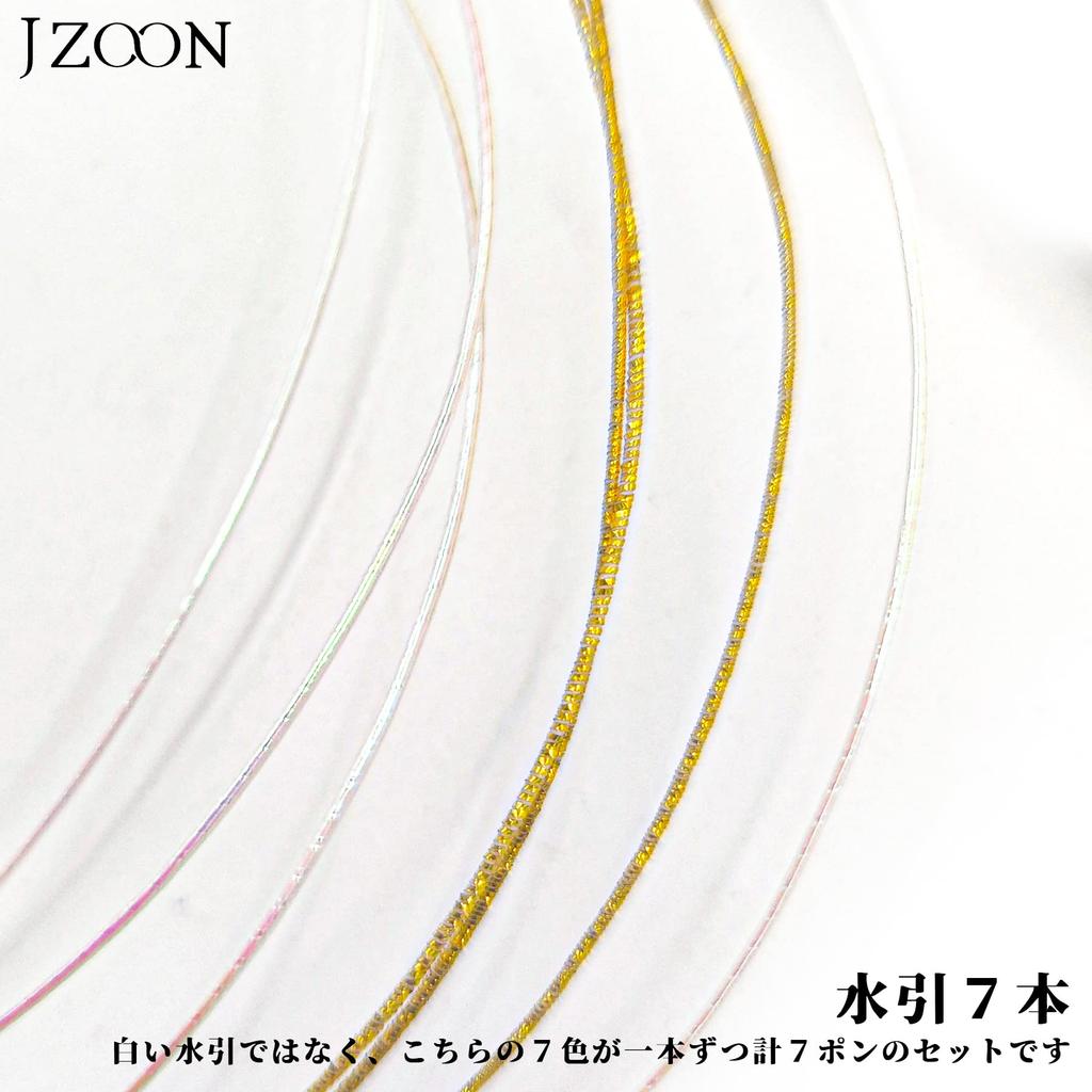 [JZOON] Hair Ornament for Coming-of-Age Ceremony, Mizuhiki, Gold Leaf, Silver Leaf, Braided Cord, Popular Rope Style, Gold, Silver, Hair Accessory,
