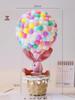 DIY Pompon Hot Air Balloon Night Light Craft Kit - Parent-Child Activity with Colorful Plush Balls