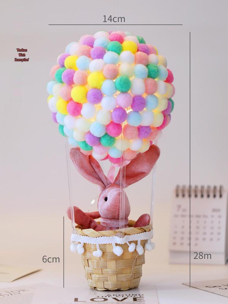 DIY Pompon Hot Air Balloon Night Light Craft Kit - Parent-Child Activity with Colorful Plush Balls