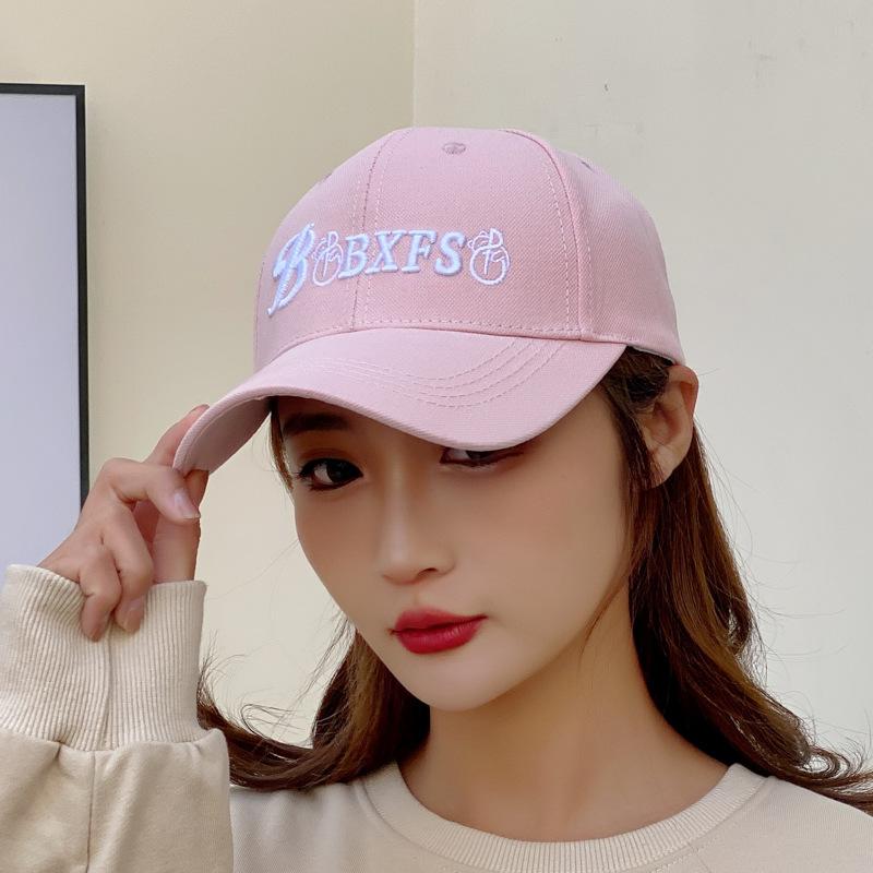 Hot shade sun protection niche design men's and women's trendy hats hard top baseball caps