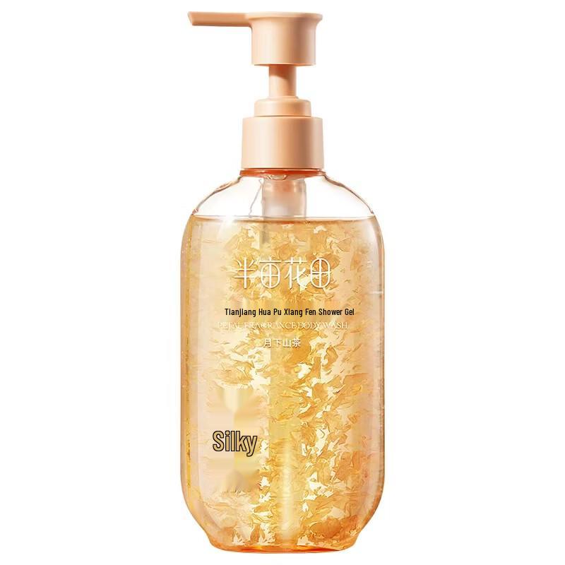 Little Dream Garden Camellia Petal Moisturizing Shower Oil