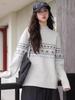 Girls' Autumn Winter Thick Warm Stylish Sweater - Trendy Knitwear, Versatile New Year Outfit for Medium & Large Children, Loose & Slimming Fit