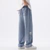 Men's Summer Thin Loose Straight Cool Trousers for Men