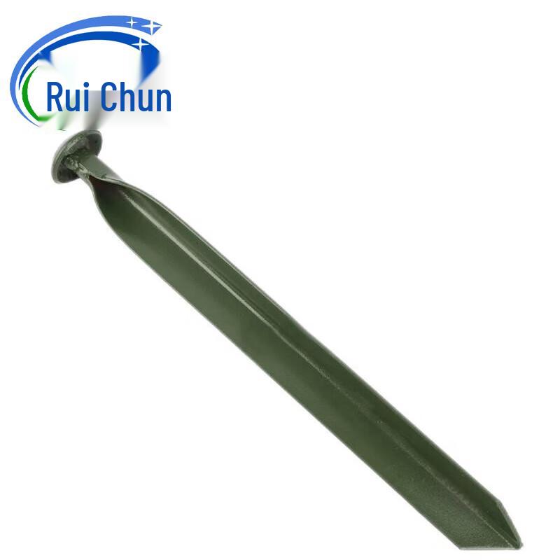 Ruichun Tent Pegs & Accessories
