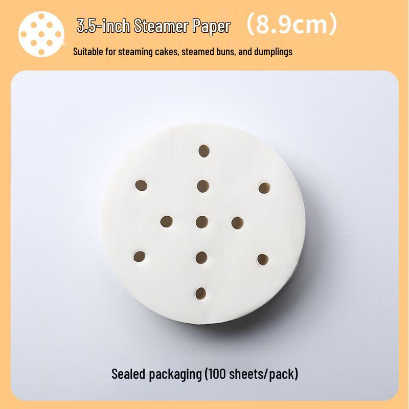 ZISIZ Non-Stick Steamer Liners