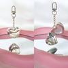 Lip Balm Case, Heart-shaped Cosmetic Container, Key Ring, Charm