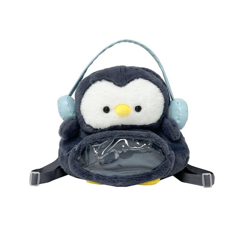 Penguin Cartoon Theme Plush Backpack Outdoor Large Capacity Itabag Transparent