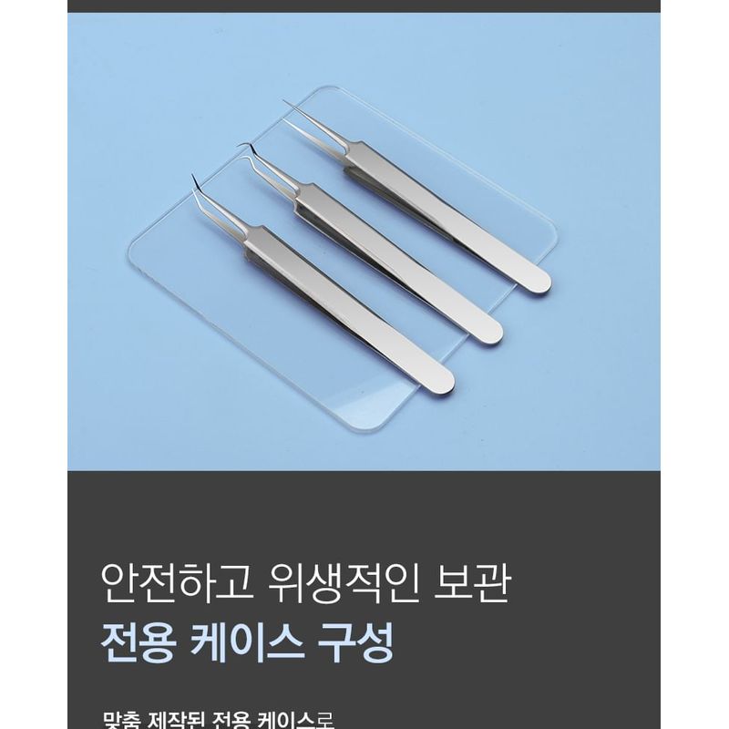 TOSOWOONG - Redspot Kit