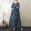 Round Neck Loose Plus Size Literary Vacation Plus Sleeve Dresses