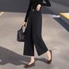 Women's High-Waist Commuter Suit Pants