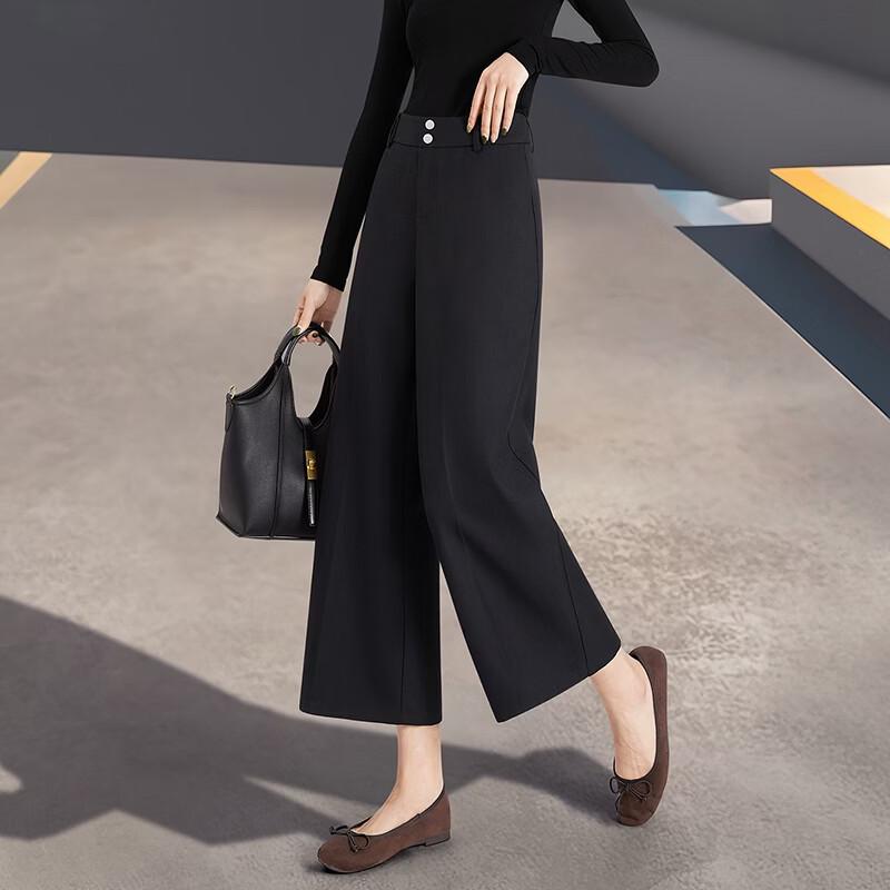 Women's High-Waist Commuter Suit Pants
