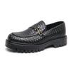 Leather Shoes Men's New Men's Low-top Business Fashion British Style One-pedal Platform Casual Leather Shoes Men
