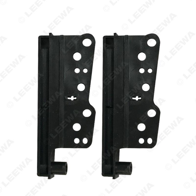 10mm Toyota 2DIN Car Audio Modification Faceplate Bracket