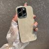 Silver Edge Denim Cloth Pattern Mobile Phone Case Is Suitable for Apple 16PROMAX Trend 16 Hard Case 15 Fine Hole 11 Protective Case