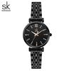 SK Women's Starry Sky Luxury Waterproof Steel Band Watch - Model 0182