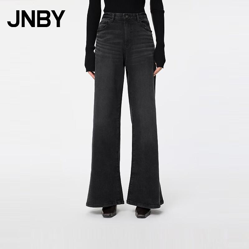 JNBY 24 Зима Новые Джинсовые Расклешенные Длинные Брюки M