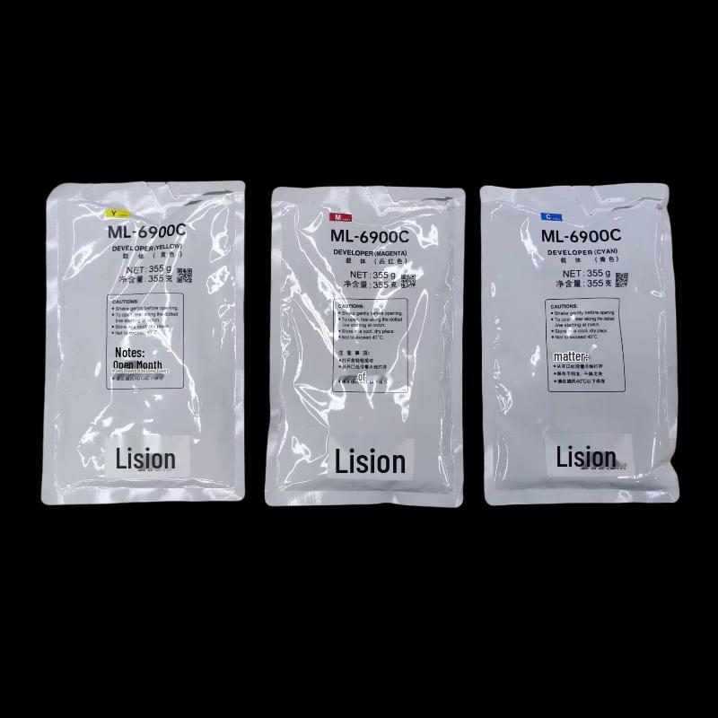 LANXUM GA9680cdn Printer Parts & Supplies