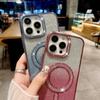 Suitable for IPhone16Pro Electroplated Water Diamond Phone Case, Apple 15 Diamond-encrusted Glitter 14 Magnetic Charging Protective Case