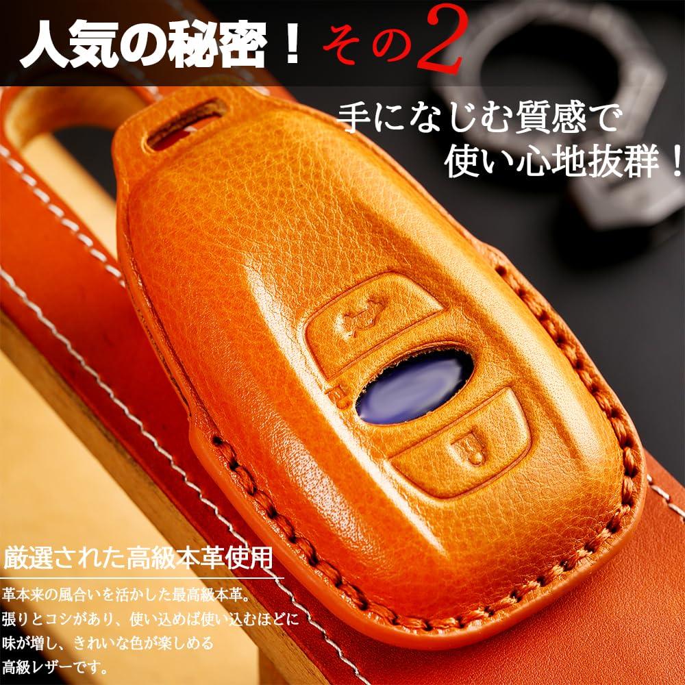 SAWAKAKI Subaru XV/WRX S4/STI/Forester/Impreza/Revogue/Legacy Outback/Crosstrek/Toyota GR86 Key Case Smart Key Cover Keychain 3 Buttons, Black