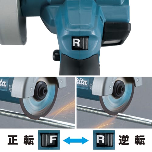 Makita 76mm akumulátorová kompaktní řezačka 18V baterie a nabíječka se prodávají samostatně MC300DZ