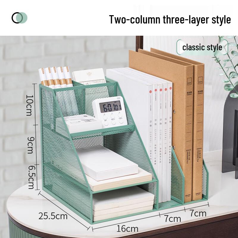 

ZANYANG Металлический настольный органайзер для файлов