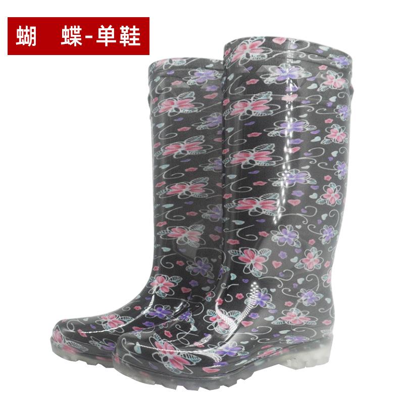 Women's Rain Boots Are Fashionable and Versatile, Comfortable, Waterproof and Rainproof Work Rubber Shoes, Water Shoes, Women's Non-slip Medium Tube