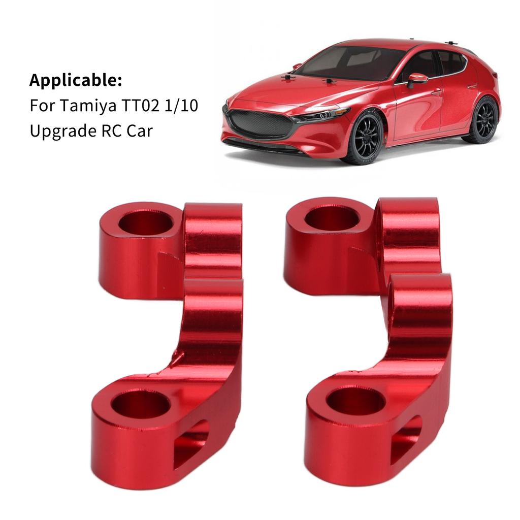 2Pcs RC Metal Upper Suspension Arm Mount for    02 1Celsius10 RC Car Upgrade Parts