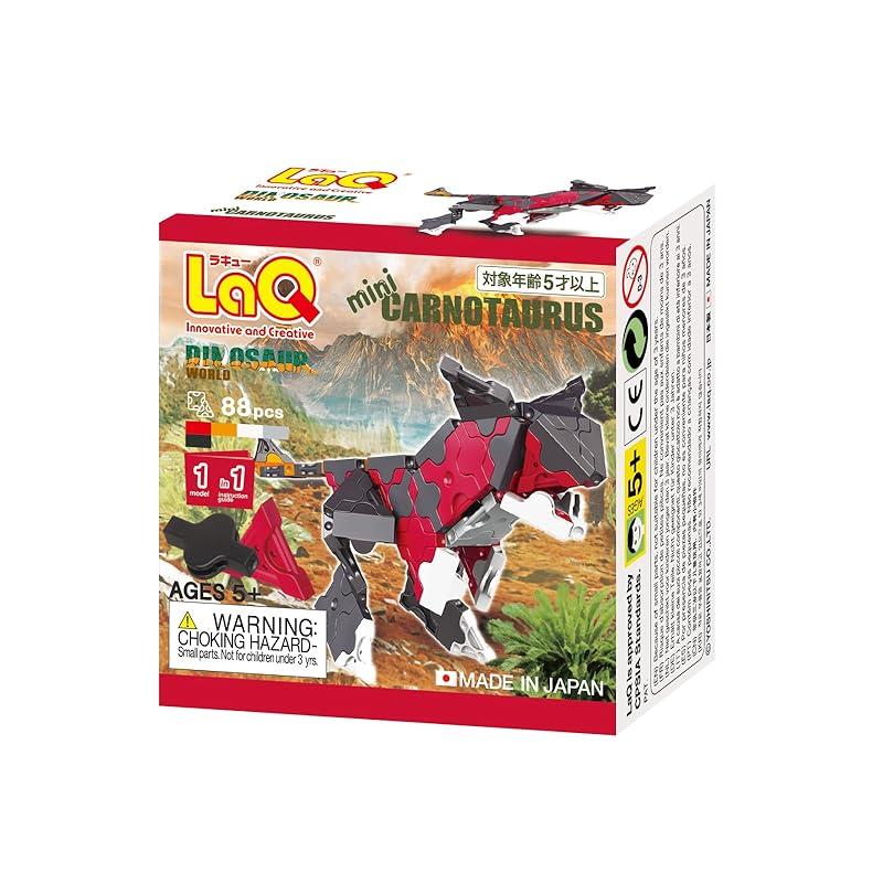 

Yoshiritsu LaQ dinosaur world mini carnotaurus