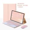 IPad Pro 11 Case With Bluetooth Keyboard Folio Stand Cover Magnetic Auto Sleep/Wake Pen Slot Multi-Color Options