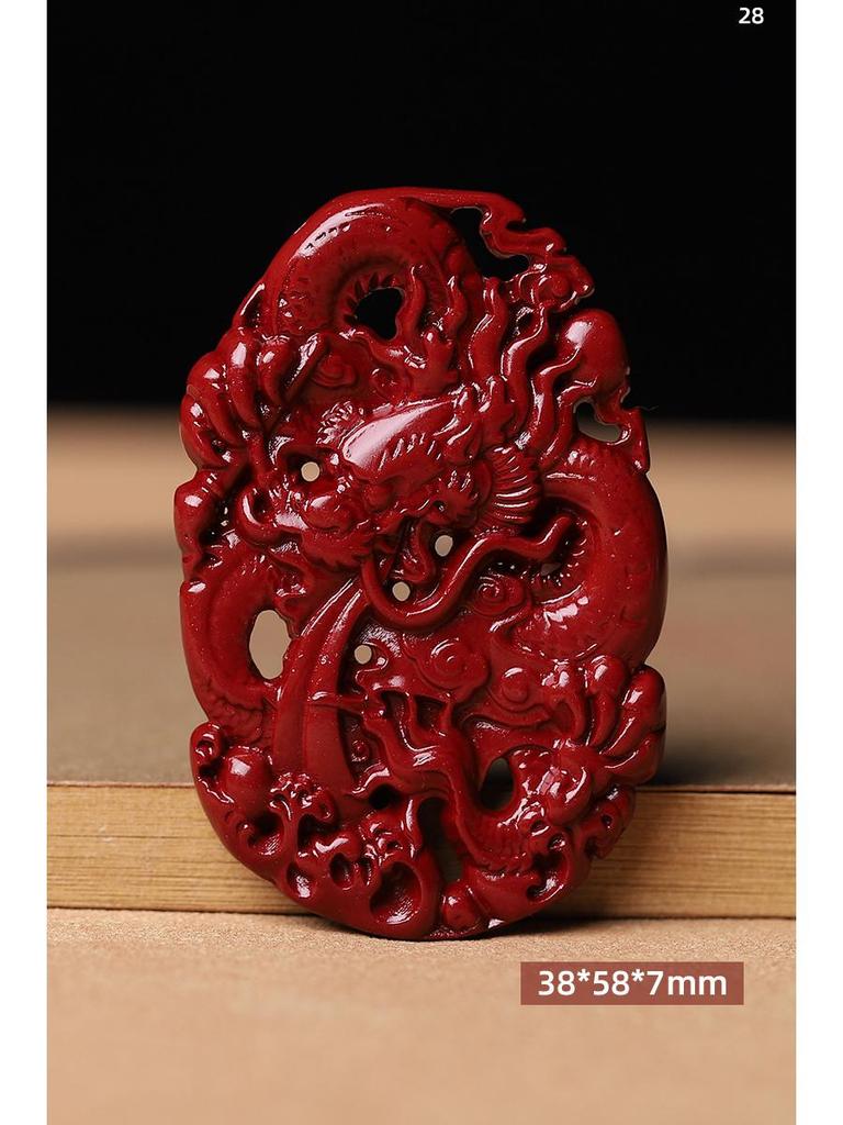Imitation Cinnabar & Purple Gold Sand Heart Sutra Pendant – Maitreya Buddha & Guanyin Necklace for Men & Women